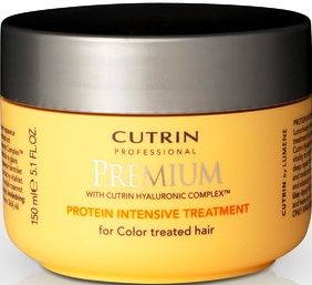 Cutrin Premium Интенсивная маска Восстановление для окрашенных волос